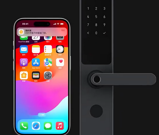 阳朔iPhone维修站分享在iPhone上使用家庭钥匙开启智能门锁 