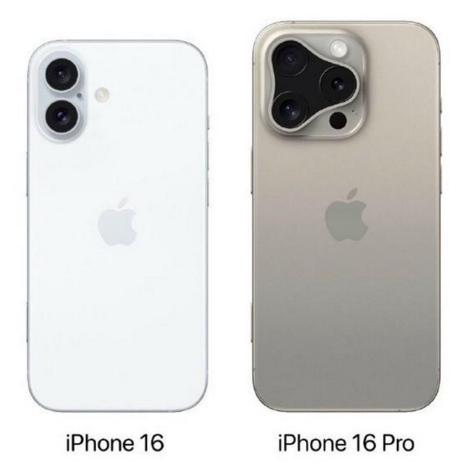 阳朔苹果16维修网点分享iPhone16系列提升明显吗 