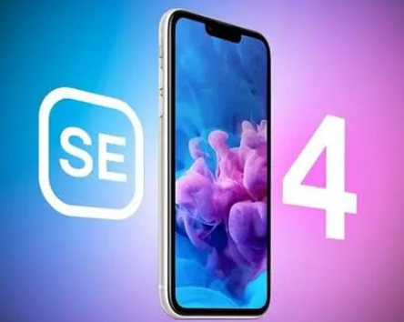 阳朔苹果SE维修分享iPhoneSE受众群体是哪些 
