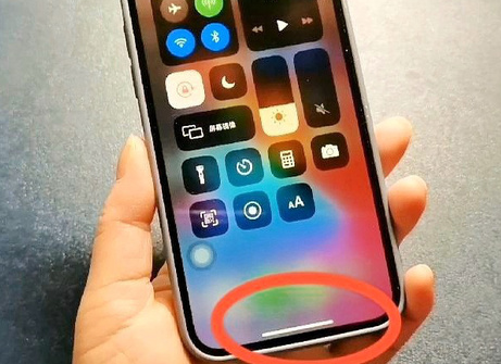 阳朔苹阳朔果维修站分享如何使用iPhone下方横线进行应用切换