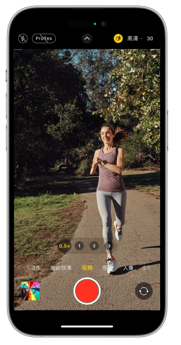 阳朔苹果14维修店分享iPhone 14 机型使用“运动模式”拍摄更稳定的视频 