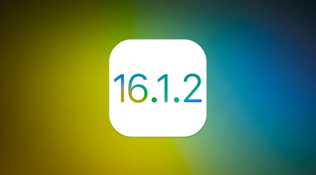 阳朔苹果维修分享iOS 16.2有Bug能降级吗？ iOS 16.1.2已关闭验证 