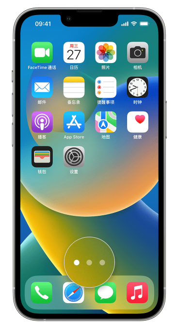 阳朔苹果手机维修分享iPhone 已安装的应用不见了怎么办 