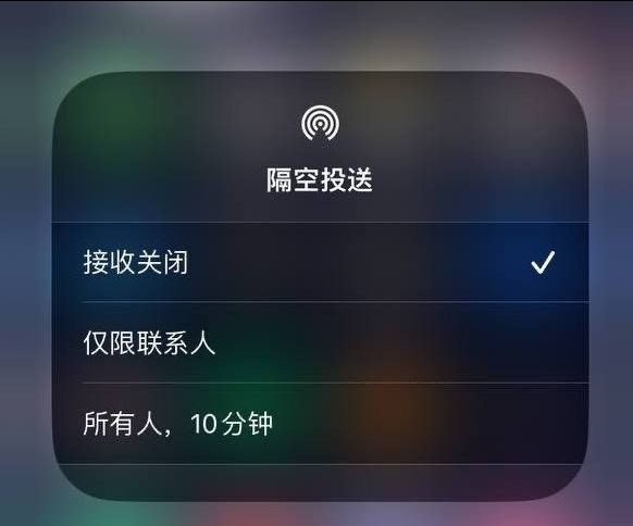 阳朔苹果手机维修分享iOS 16.1.1 正式版修复了哪些问题 