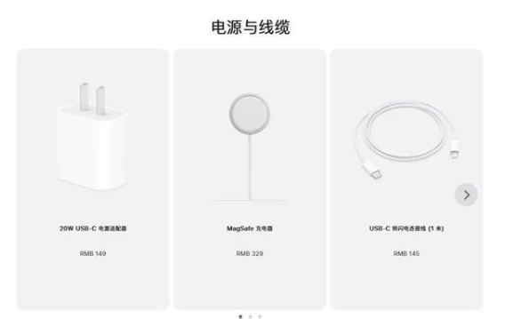 阳朔苹果手机维修分享相比iPhone 14，iPhone 15有哪些变化和改进 