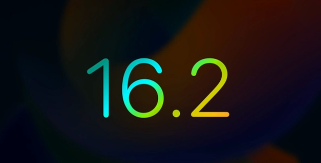 阳朔苹果手机维修分享iOS16.2 正式版什么时候发布 