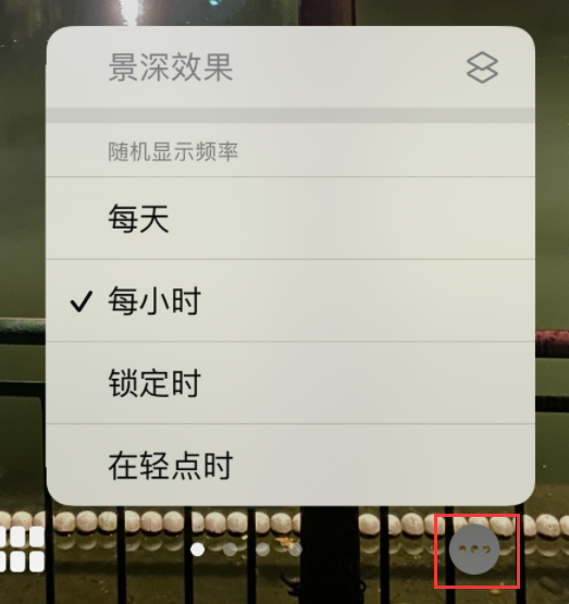 阳朔苹果手机维修分享iOS 16 小技巧：锁定屏幕支持随机切换指定照片 