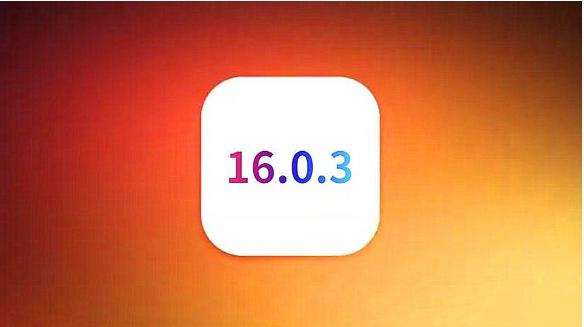 阳朔苹果手机维修分享iOS16.0.3正式版值得更新吗 