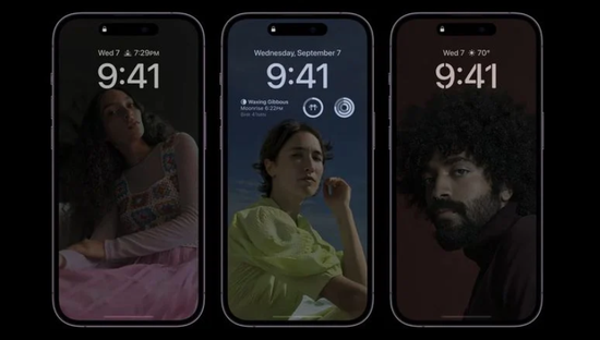 阳朔苹果14维修分享iPhone 14 Pro系列全天候显示会自动关闭 