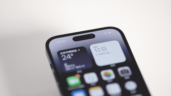 阳朔苹果14维修分享如何告诉别人你换了iPhone 14 Pro 