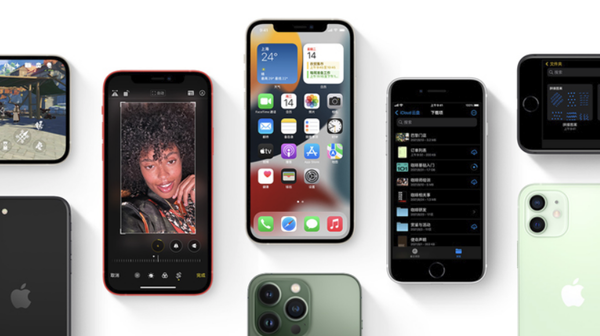 阳朔苹果手机维修分享iPhone14Pro涨价吗 