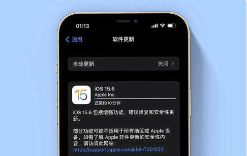 阳朔苹果手机维修分享iOS 15.6续航怎么样 