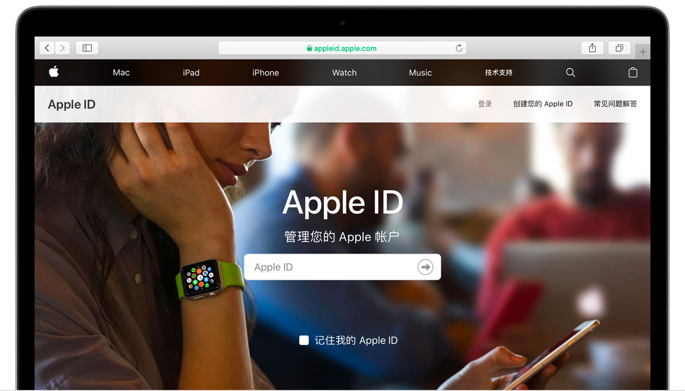 阳朔苹果手机维修分享iPhone 用户需注意 