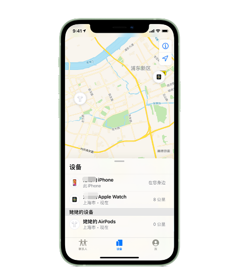 阳朔苹果手机维修分享iPhone “家人共享”功能 