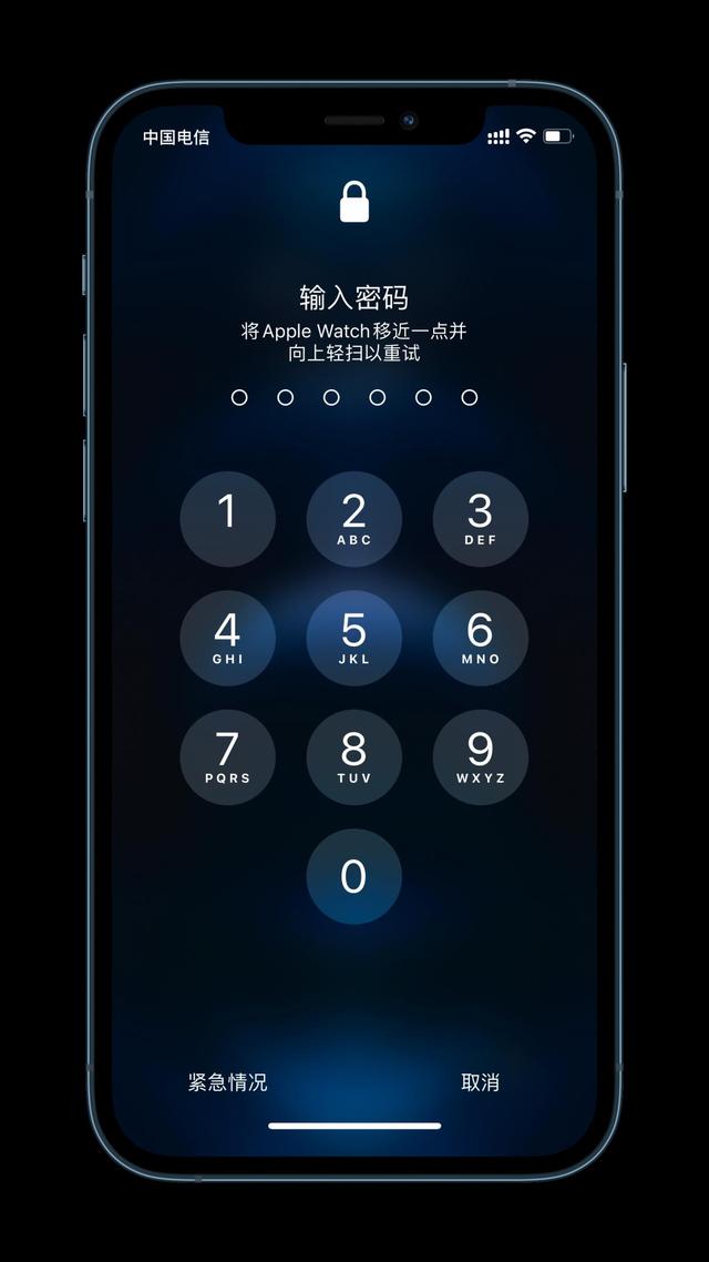 阳朔苹果手机维修分享Apple Watch解锁iPhone功能效果怎么样 