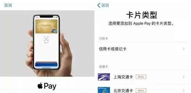 阳朔苹果手机维修分享iPhone12 手机NFC使用方法 