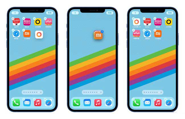 阳朔苹果手机维修分享iPhone 12如何批量移动 App 图标 