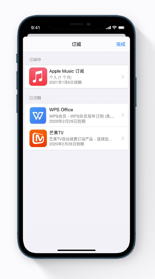 阳朔苹果手机维修分享小技巧 