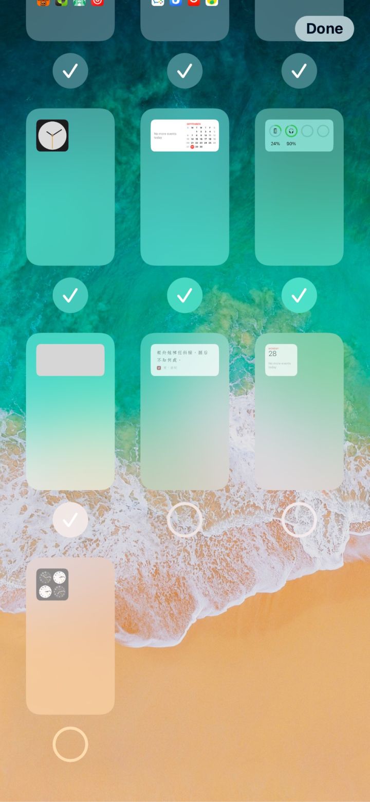 阳朔苹果手机维修分享iPhone 升级 iOS 14 后的四个实用小技巧 