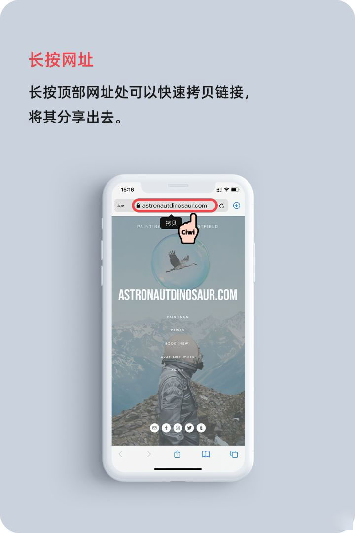 阳朔苹果手机维修分享iOS 14 教程 