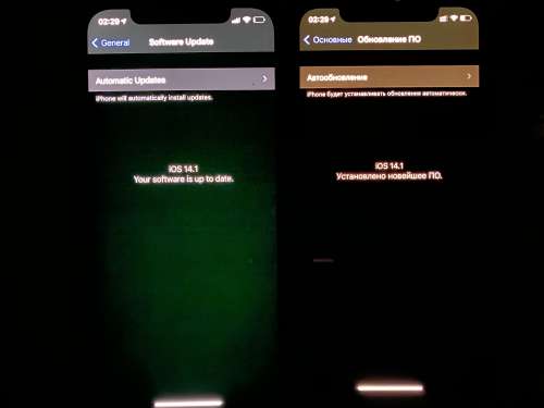 阳朔苹果手机维修分享iPhone 12 显示黑色画面时发绿光怎么办 