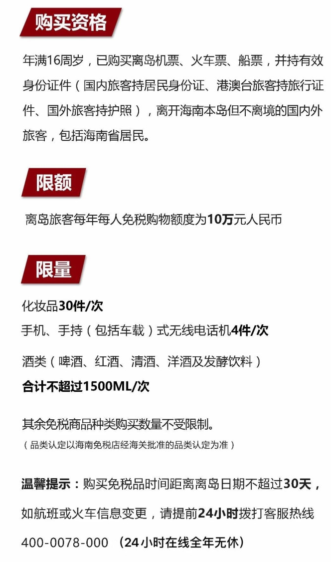 阳朔苹果手机维修分享琼版 iPhone 12 售价 4784 元起，如何才能买到 