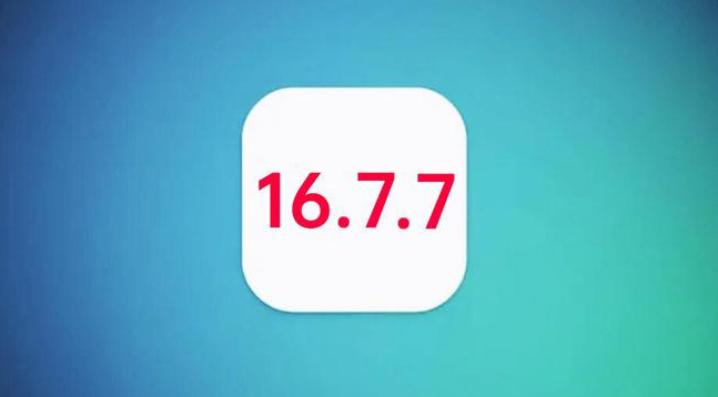 阳朔苹果手机维修分享iOS 16.7.7正式版升级_iOS 16.7.7 正式版一键刷机教程 