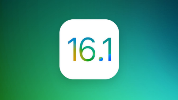 阳朔苹果手机维修分享iOS 16.1 RC版升级_iOS 16.1 RC版一键刷机教程 