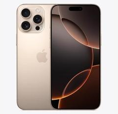 阳朔苹果维修点分享iPhone 16 Pro Max发烫多重诱因解析 