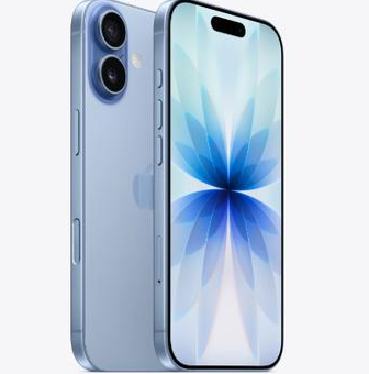 阳朔苹果维修点分享iPhone 17发烫隐藏诱因解析 